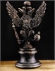 Трехгранный герб большой п-300026769