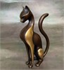 Кошка "Грация" (15 см) м-200026720
